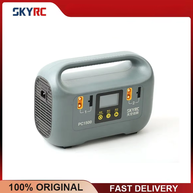 Drone Battery High Voltage - Caricabatterie ad Alta Tensione SKYRC PC1500